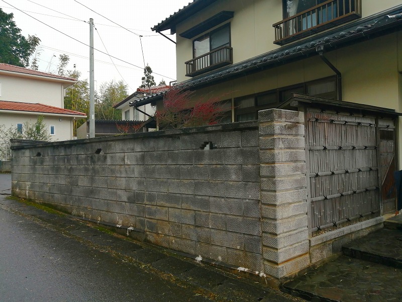 s IMG 20260202 140413 1