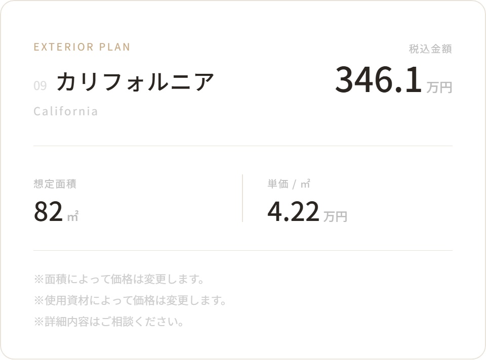 ダウンロード 10