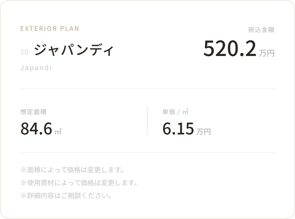 ダウンロード 11