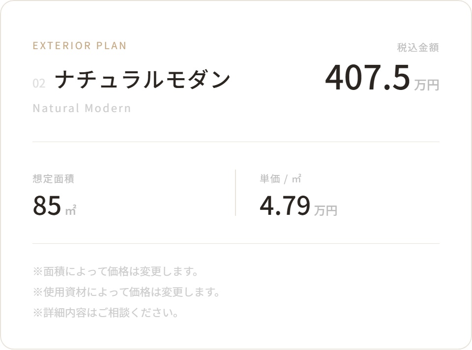 ダウンロード 2