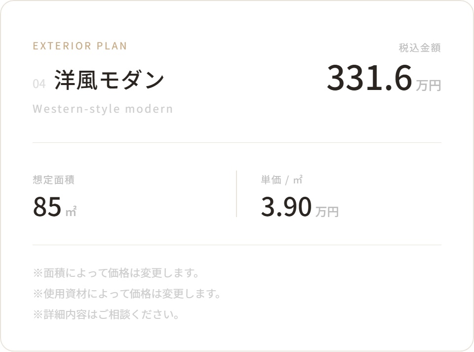 ダウンロード 5