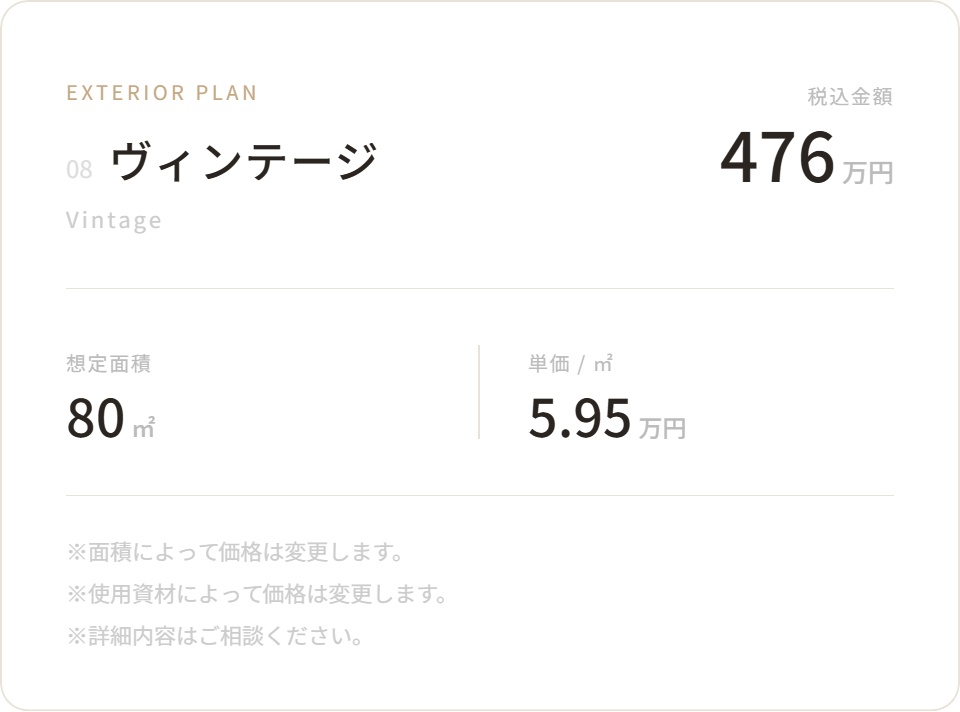 ダウンロード 9