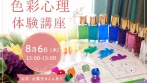 名称未設定のデザイン 1