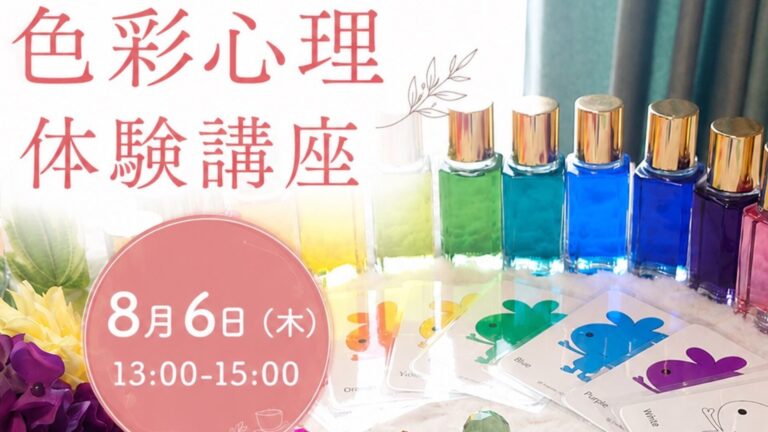 名称未設定のデザイン 3 1