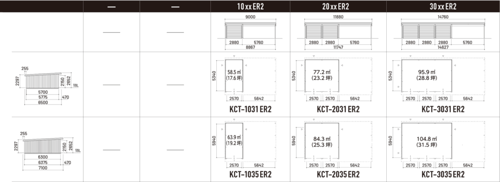 img spec03
