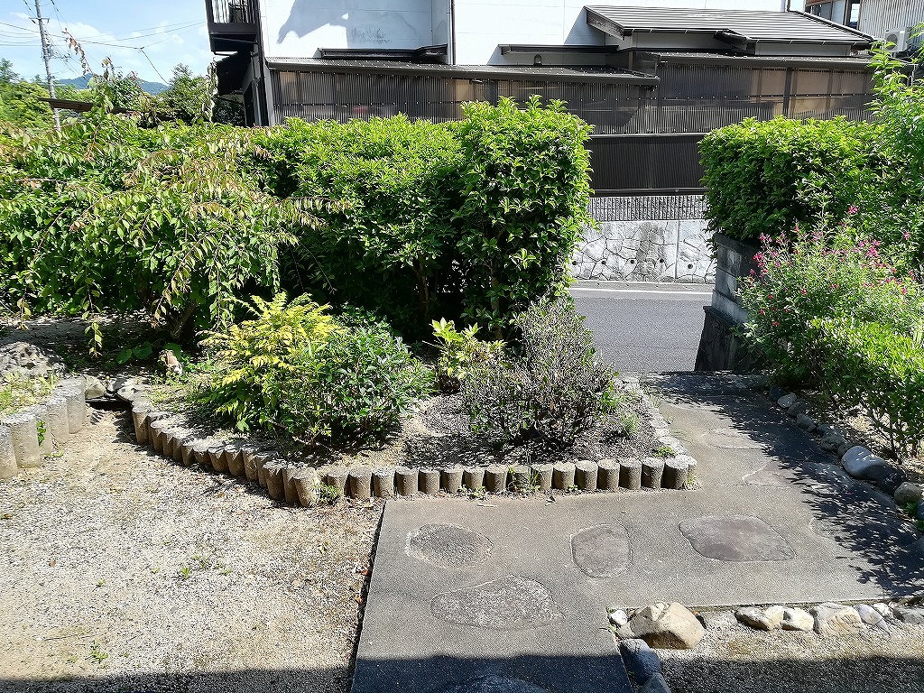 IMG 20200523 145210