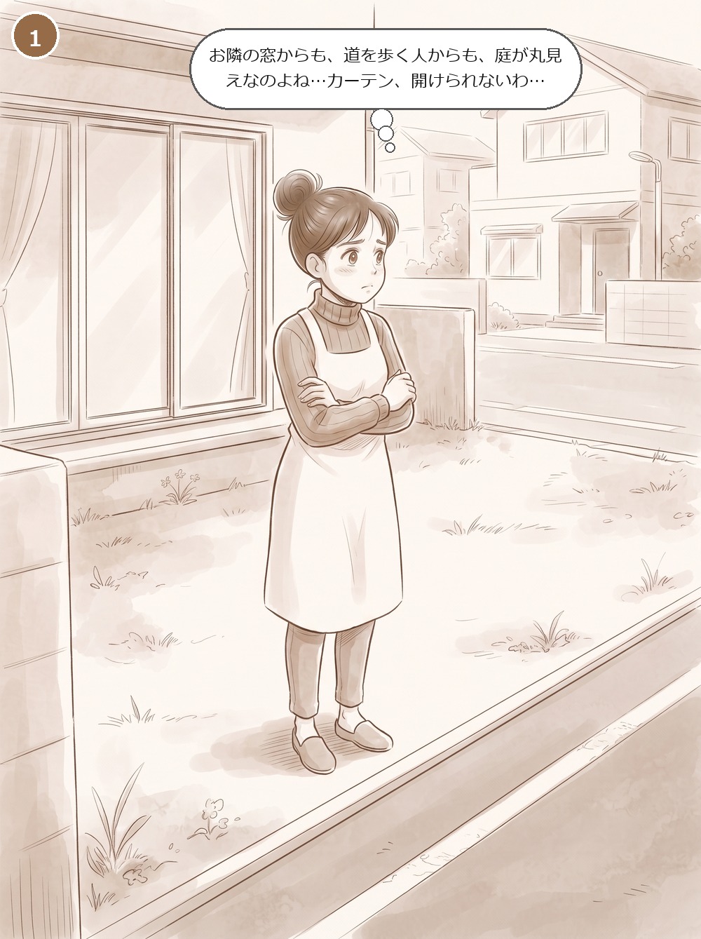 episode2 final 01 panel1 8