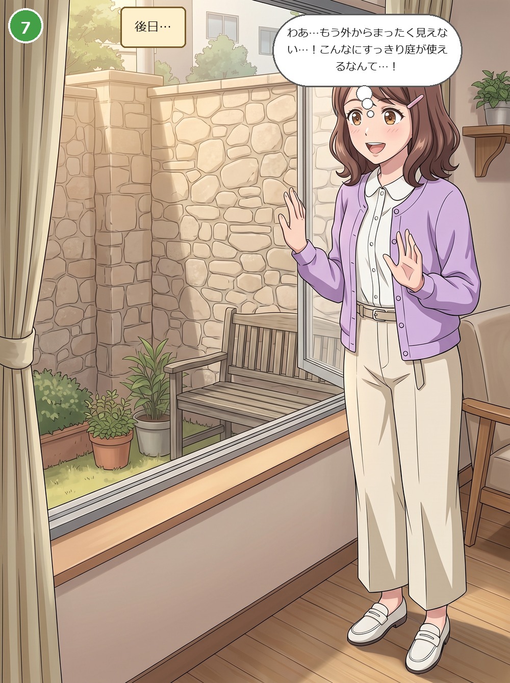 episode2 final 07 panel7 5