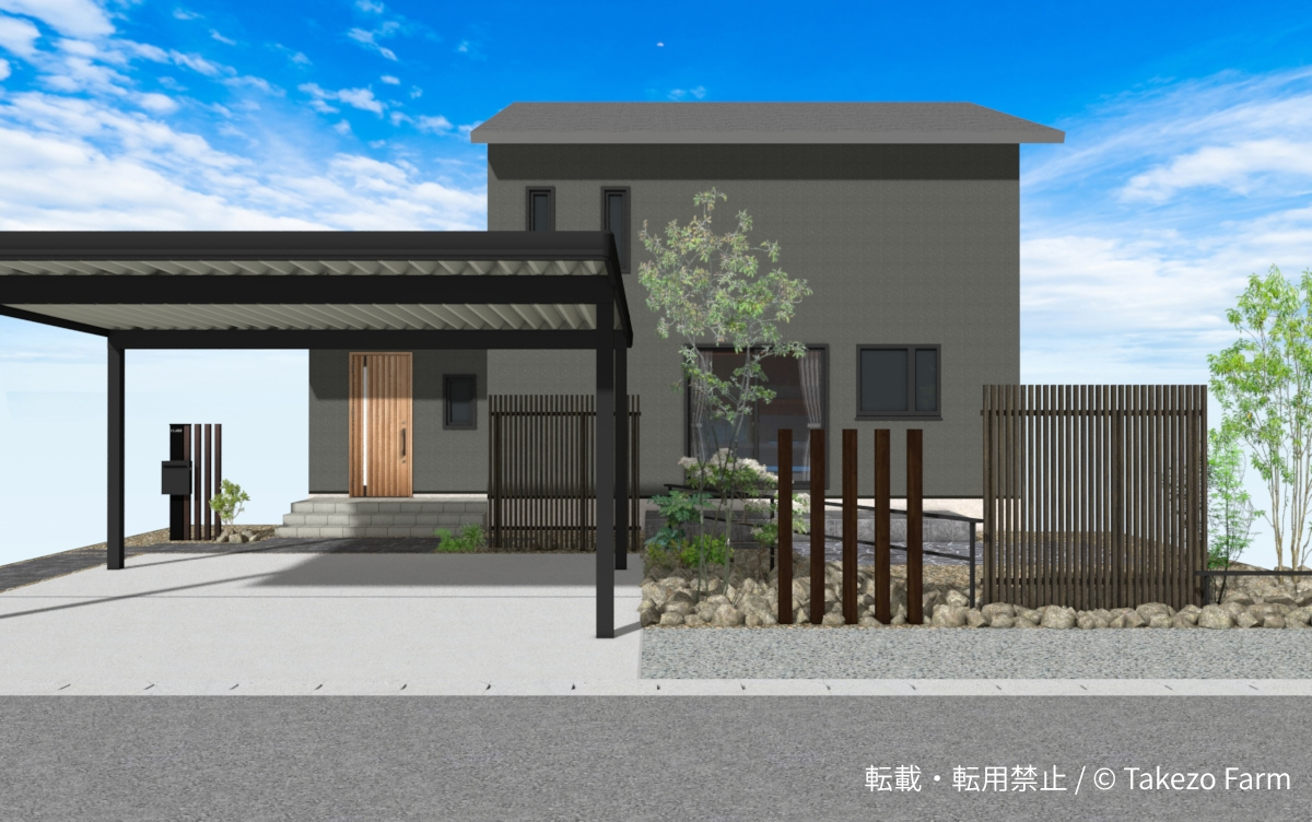 和モダンの外構 グレー外壁の建物正面と縦格子フェンス、カーポート