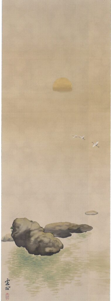 竹田霞村の掛け軸 左幅:海に浮かぶ岩と朝日、飛ぶ鶴